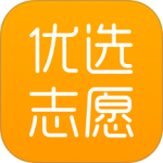 优选志愿app