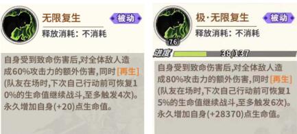 一拳超人最强之男b服