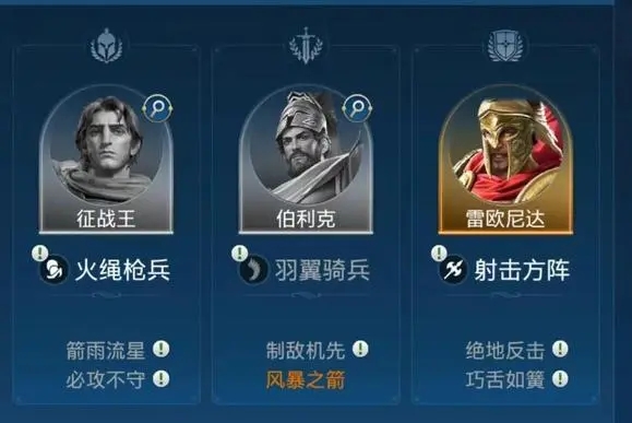 世界启元手游官方版