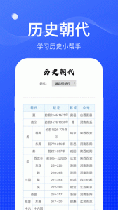 麻雀盒子app
