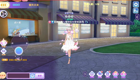 全民乐舞华为版