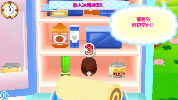 料理妈妈官方版