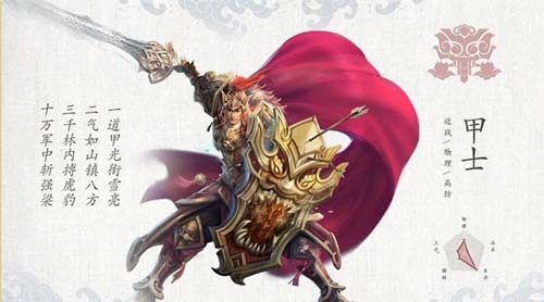 倩女幽魂手游官方版