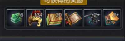 战棋三国2小米渠道服