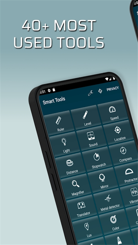 智能工具箱多功能版(Smart Tools)