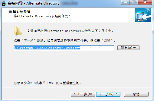 Alternate Directory