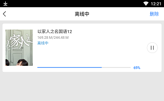 百搜影视大全app(百度影视大全)