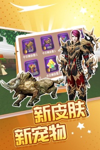 被尘封的故事手游