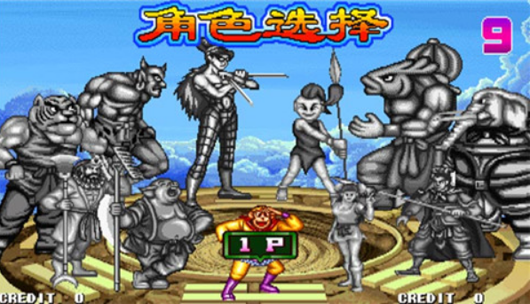 西游释厄传群魔乱舞(最强角色)