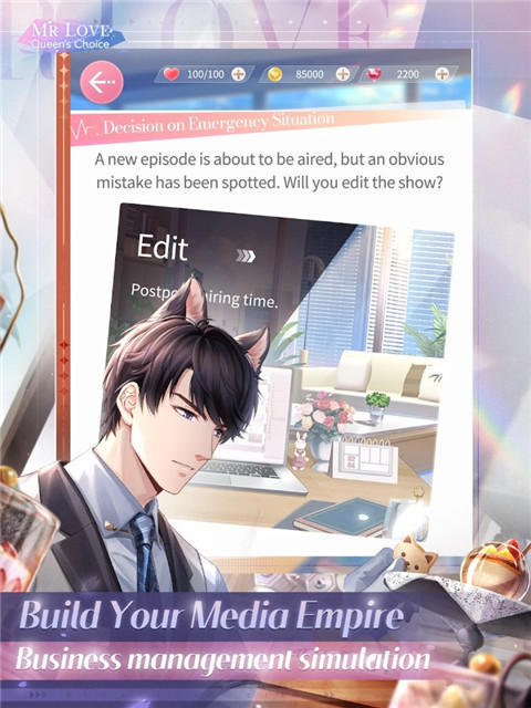 恋与制作人国际服(Mr Love Queen's Choice)