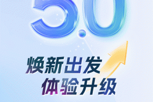 蒙速办app