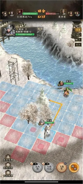 三国志战棋版灵犀官方版