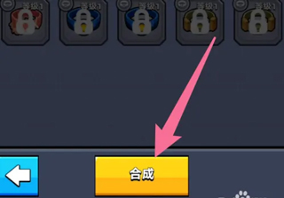 弹壳特攻队内置mod菜单版