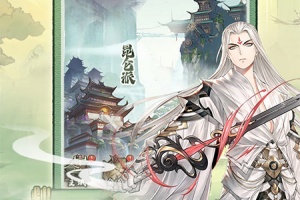 无名忍者跳手游