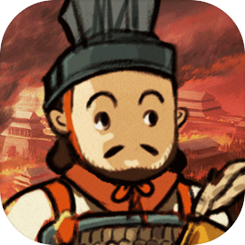 乱世终结战华为版