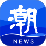 潮新闻app