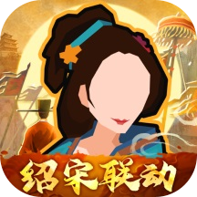 无悔华夏九游版