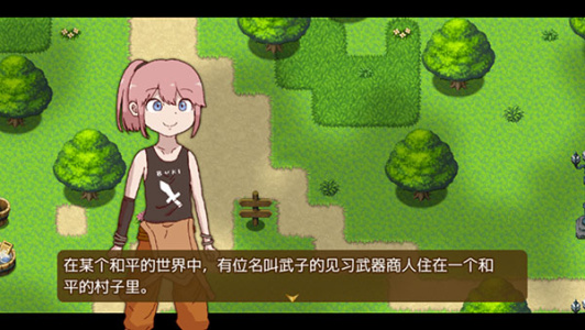 最强武器手机版