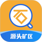 石图智能识别石材工具