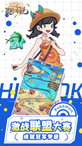 灵剑传说（0.05折版）