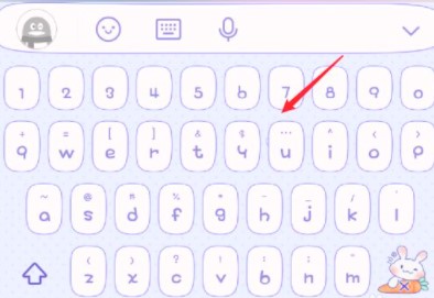 qq输入法谷歌版