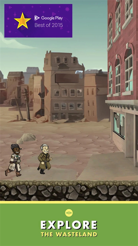 辐射避难所内置功能菜单版