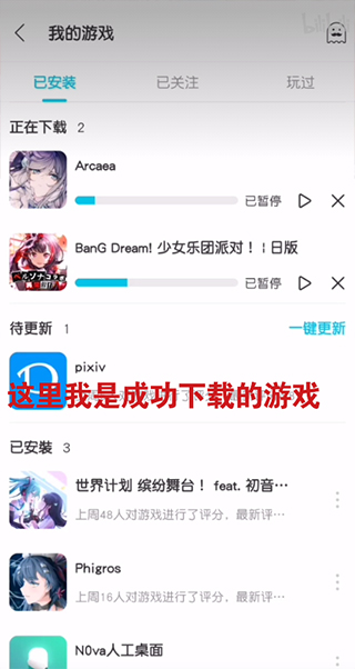 qoo最新版