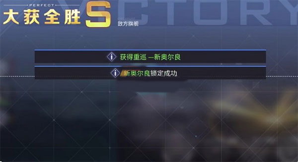 碧蓝航线官服