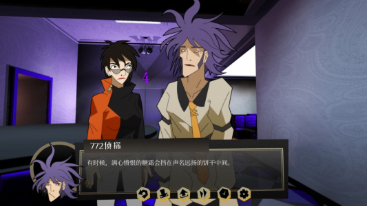 探案法：侦探大赛