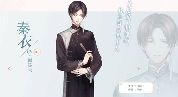 闪耀暖暖小米版
