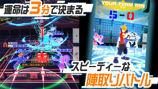 compass日服最新版