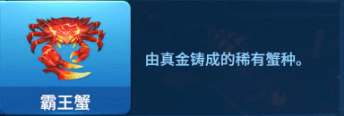 吉祥街机捕鱼华为版