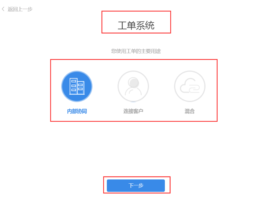帮我吧