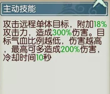 诛仙手游华为版