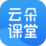 云朵课堂app