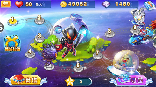 酷跑奥特曼手机版