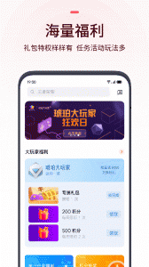 OPPO游戏中心app