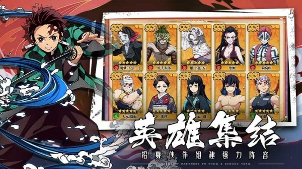 拯救小宇宙手游官方版