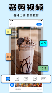 水印大师最新版