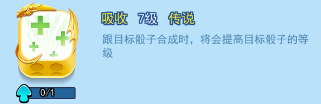欢乐对决小米版