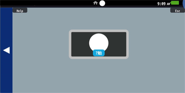 vita3k模拟器最新版