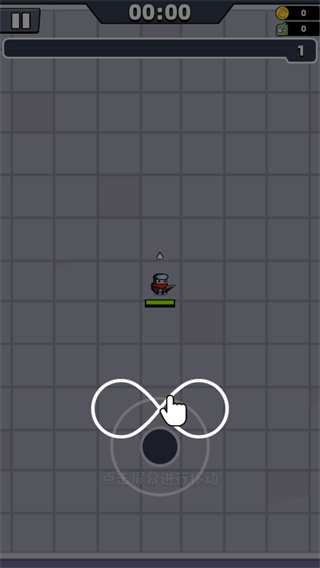 弹壳特攻队国际服(Survivor.io)