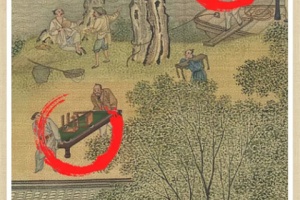 你乱画我瞎猜手游