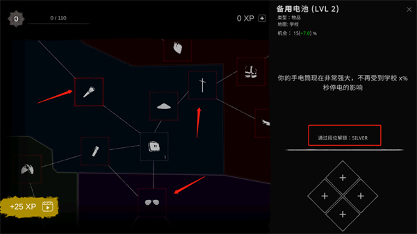 鬼魂国际版(The Ghost)