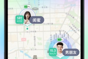 时刻守护app
