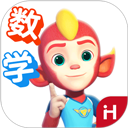 洪恩数学app