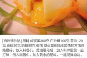 美食天下app