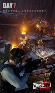 王牌战争文明重启测试服