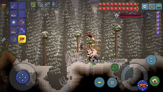 泰拉瑞亚手游2025最新版