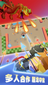 弓箭手大作战单机版